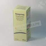 Нимулид 50мг/5мл суспензия орал 60мл