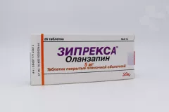 Зипрекса 5 мг таблетки покрытые пленочной оболочкой N28