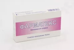 Фарматекс капсулы вагинальные N6