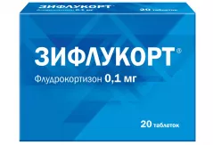 Зифлукорт 0,1мг таблетки N20