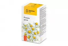 Тр.Ромашки цветы 1,5г ф/п N20