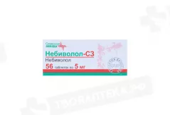 Небиволол-С3 5 мг таблетки N56