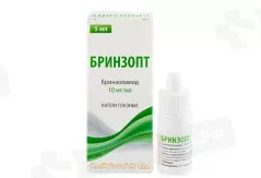 Бринзопт 10 мг/мл глазные капли 5мл