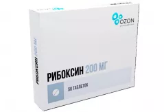 Рибоксин 200 мг таблетки покрытые пленочной оболочкой N50