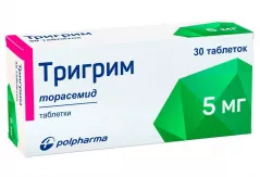 Тригрим  5 мг таблетки N30