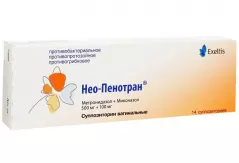 Нео-Пенотран 500мг+100мг суппозитории вагинальные N14