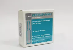Кордиамин 250мг/мл раствор для инъекций 2мл N10