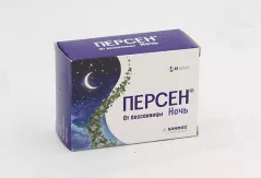 Персен Ночь капсулы N40