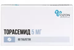 Торасемид 5 мг таблетки N60