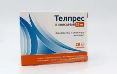 Телпрес 20 мг таблетки N28