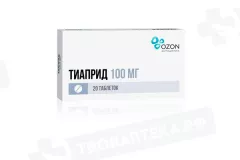 Тиаприд 100 мг таблетки N20