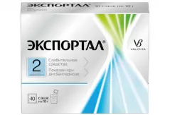 Экспортал пор для приготовления раствора для внутреннего применения 10 г пакетики N10