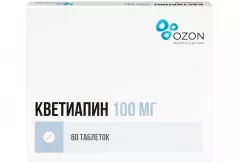 Кветиапин 100 мг таблетки покрытые пленочной оболочкой N60