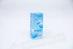 Эринит 10 мг таблетки N50