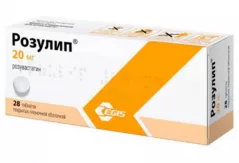 Розулип 20 мг таблетки покрытые пленочной оболочкой N28