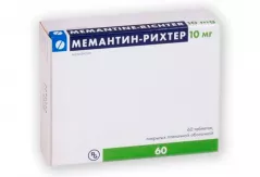 Мемантин-Рихтер 10 мг таблетки покрытые пленочной оболочкой N60