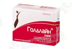 Голдлайн плюс 15мг+153,5мг капсулы N30