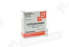 Кордиамин 250мг/мл раствор для инъекций 1мл N10