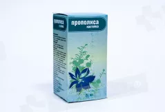 Настойка прополиса 25мл