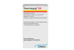 Тиоктацид БВ 600 мг таблетки покрытые пленочной оболочкой N100