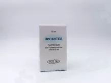 Пирантел 250мг/5мл суспензия 15мл