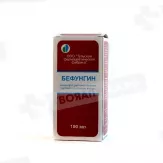 Бефунгин концентрат для приготовления раствора для приема внутрь 100мл флакон
