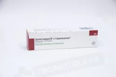 Целестодерм В с гарамицином 0,1% +0,1% мазь 30 г