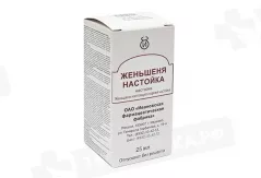 Настойка женьшеня 25мл