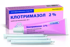 Клотримазол 2% крем вагинальный 20г в комплекте с аппликатором