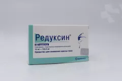 Редуксин 15 мг +153,5 мг капсулы N90