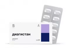 Диагистан 50мг капсулы N30
