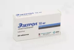 Эзетрол 10 мг таблетки N28