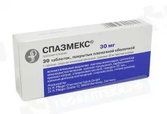 Спазмекс 30 мг таблетки покрытые пленочной оболочкой N30
