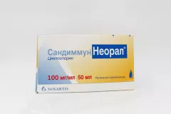 Сандиммун Неорал 100 мг/мл раствор для приёма внутрь 50 мл
