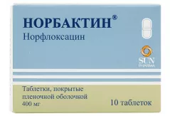 Норбактин 400 мг таблетки покрытые пленочной оболочкой N10