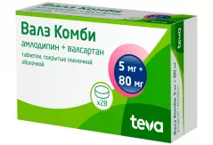 Валз Комби 5мг+80мг таблетки п/п/об N28
