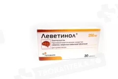 Леветинол 250 мг таблетки покрытые пленочной оболочкой N30
