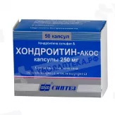 Хондроитин  АКОС 250 мг капсулы N50