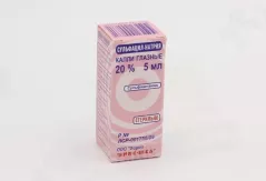 Сульфацил натрия 20% глазные капли фл-капел. 5мл *