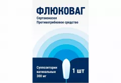 Флюковаг 300 мг суппозитории вагинальные N1