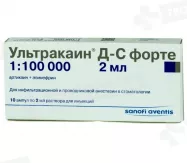 Ультракаин Д-С форте раствор д/ин 2мл ампулы N10
