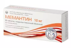 Мемантин 10 мг таблетки покрытые пленочной оболочкой N90