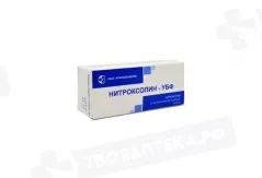 Нитроксолин 50 мг таблетки покрытые оболочкой  N50