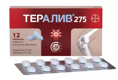 Тералив 275 мг таблетки покрытые пленочной оболочкой N12