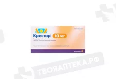 Крестор 10 мг таблетки покрытые пленочной оболочкой N126