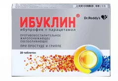 яяИбуклин 400мг+325мг таблетки покрытые оболочкой N20