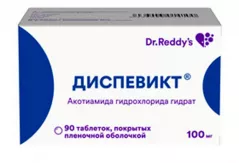Диспевикт 100 мг таблетки покрытые пленочной оболочкой N90