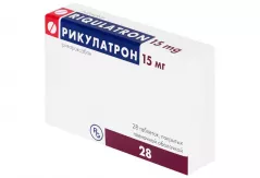 Рикулатрон 15 мг таблетки покрытые плёночной оболочкой N28