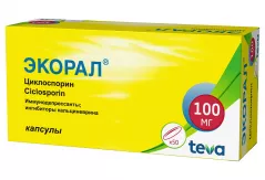 Экорал 100 мг капсулы N50