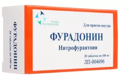 Фурадонин 100 мг таблетки N20